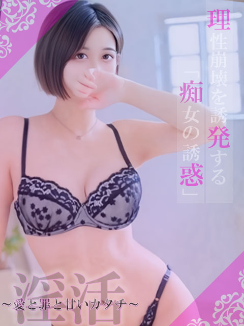 代々木