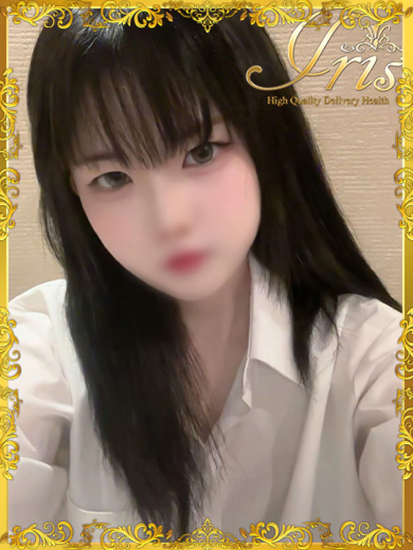しゅな