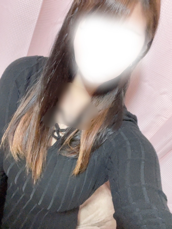 えま