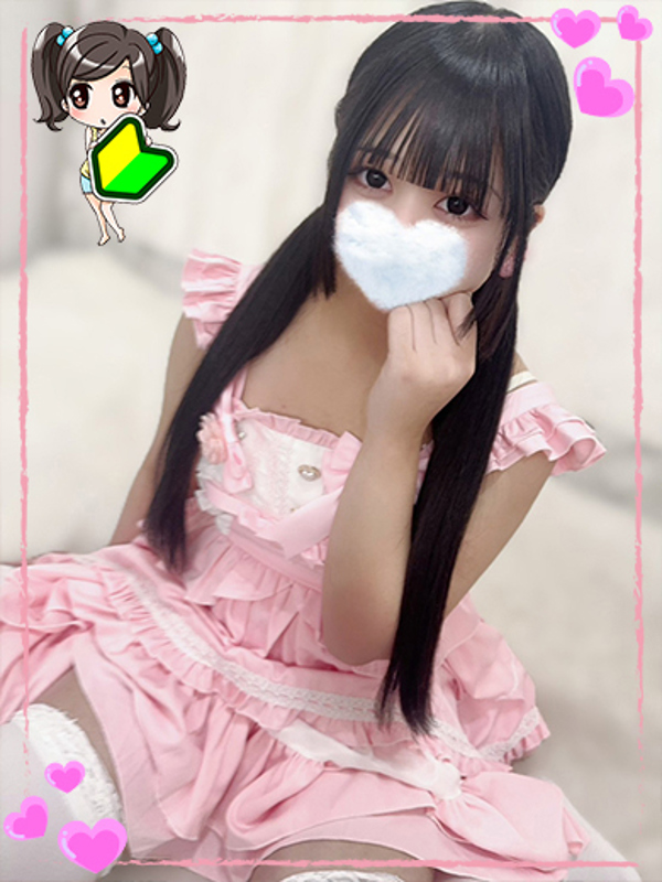 そら◇18才❤未経験アイドル☆