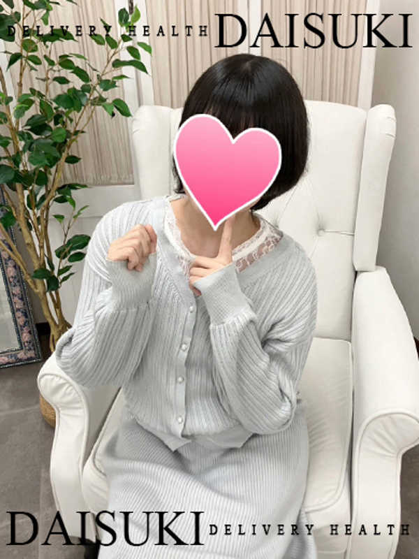 はなび  (放っておけない可愛さ)