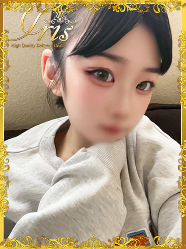 じゅりな