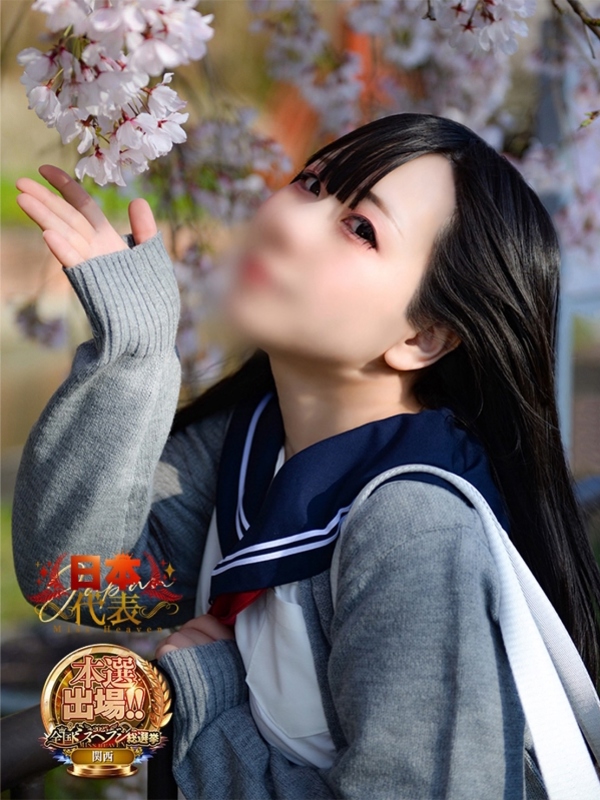 よる