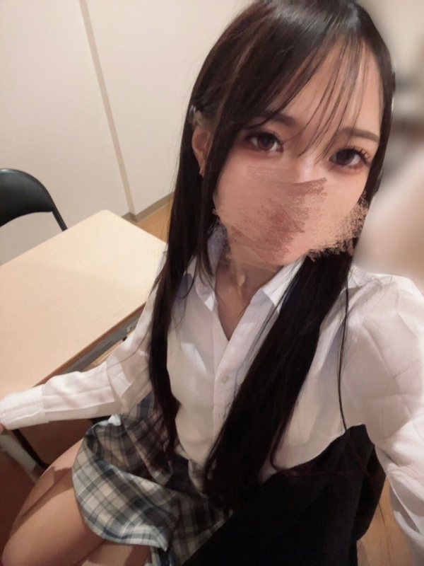 らん