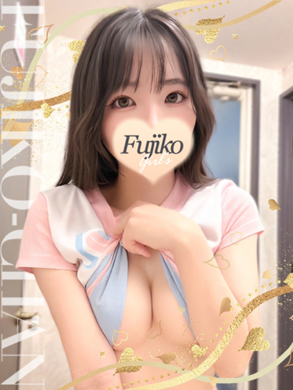 らむ