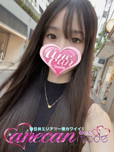 まい☆2度見する美しさ☆