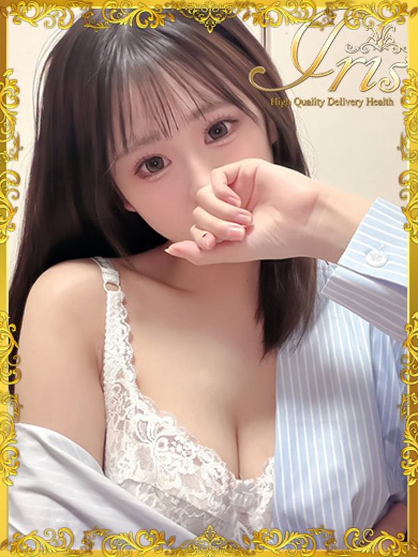 みこ
