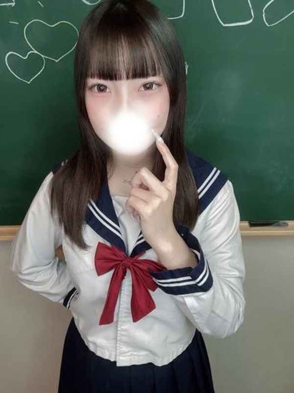 すい