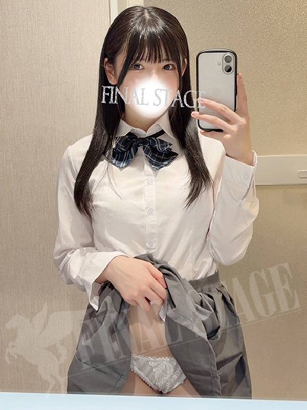 なな