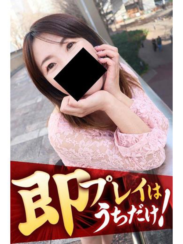 みずき