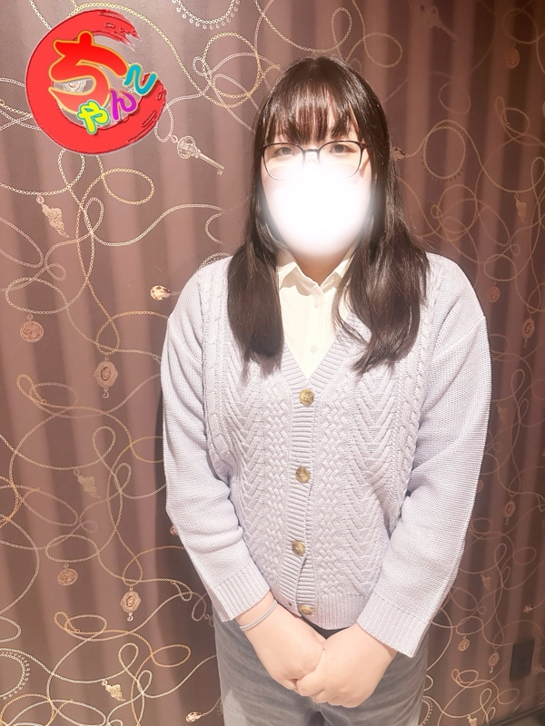 あや