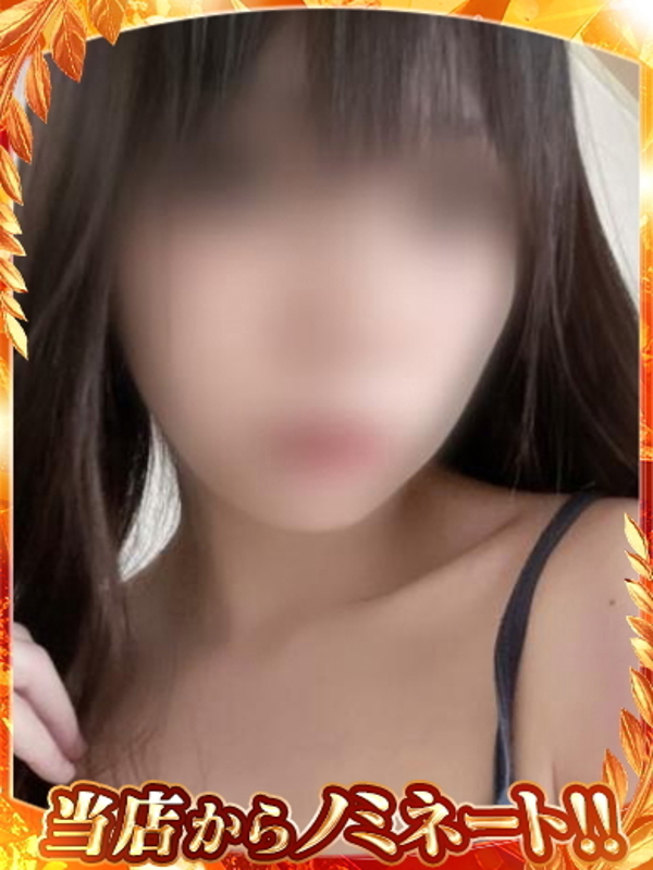 とうか  (ほぼ素人美人さん♪)