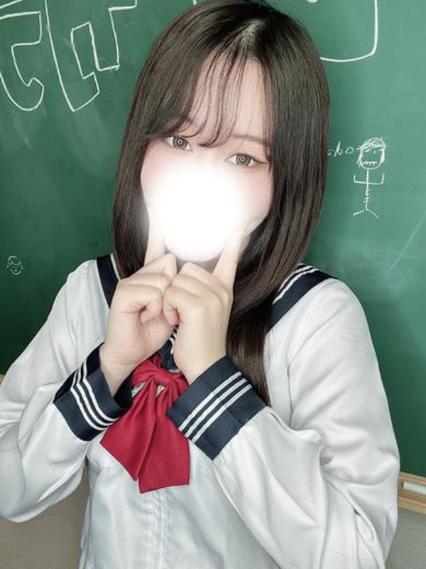 れいな