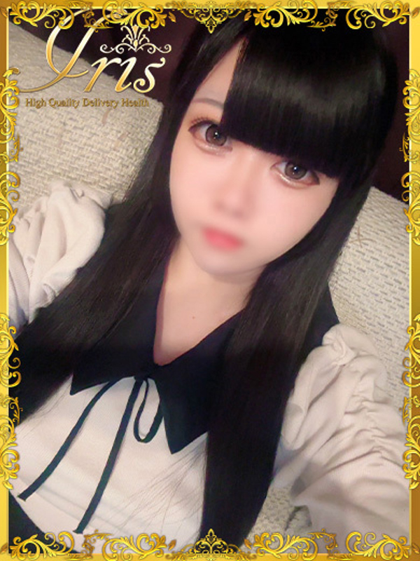 なほ