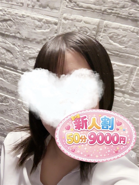 あいか