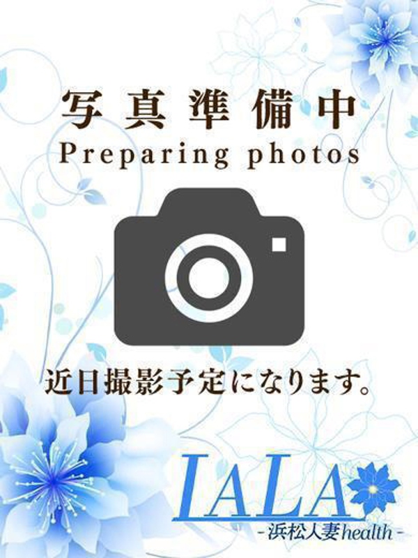 つかさ  (完全に業界未経験)