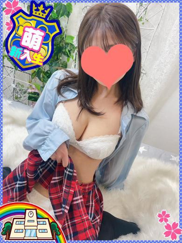 いろは◇ぱいぱん♡未経験ろりっ娘
