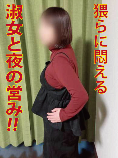 香織  (カオリ)