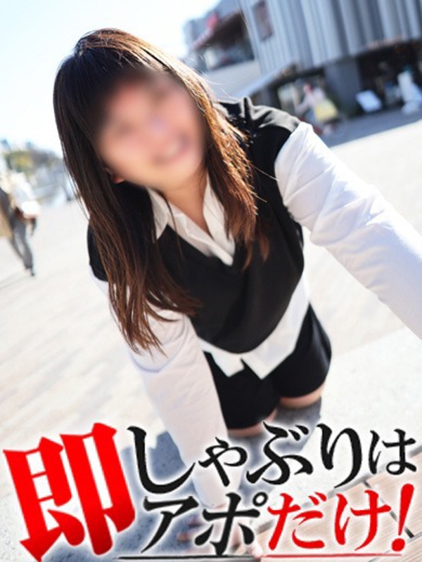 こだま