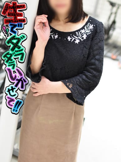 あや