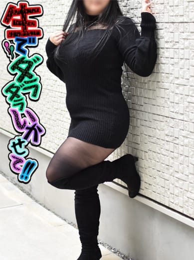 はな