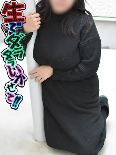 さき