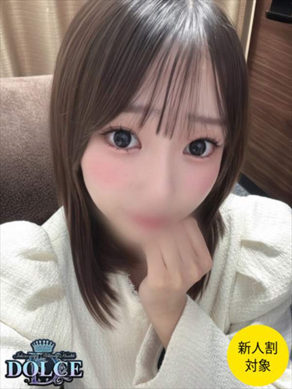 のどか　癒し系の最高級女神