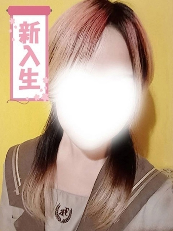 たえ
