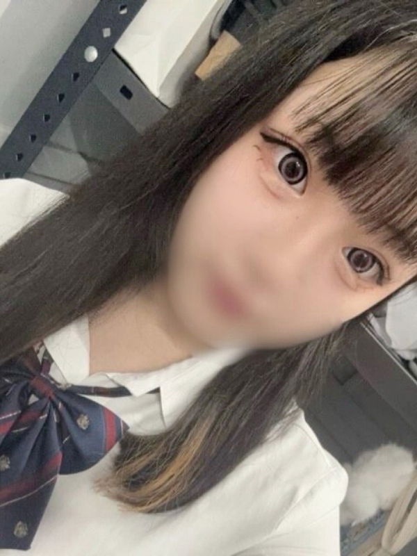 ゆうな