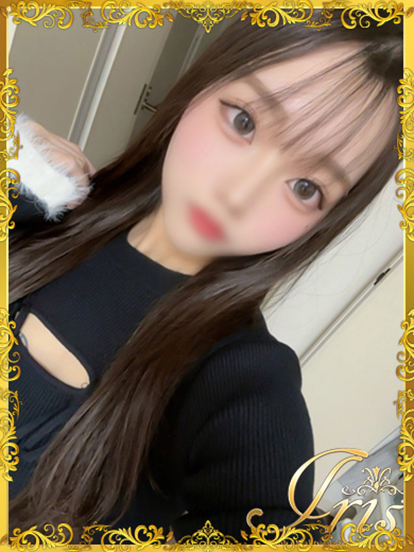 せりか
