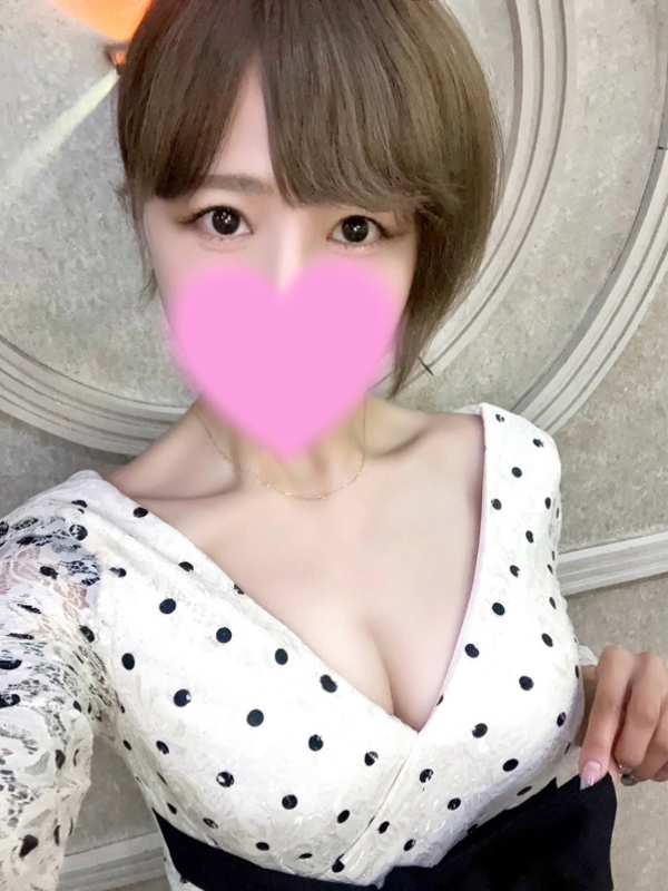せり