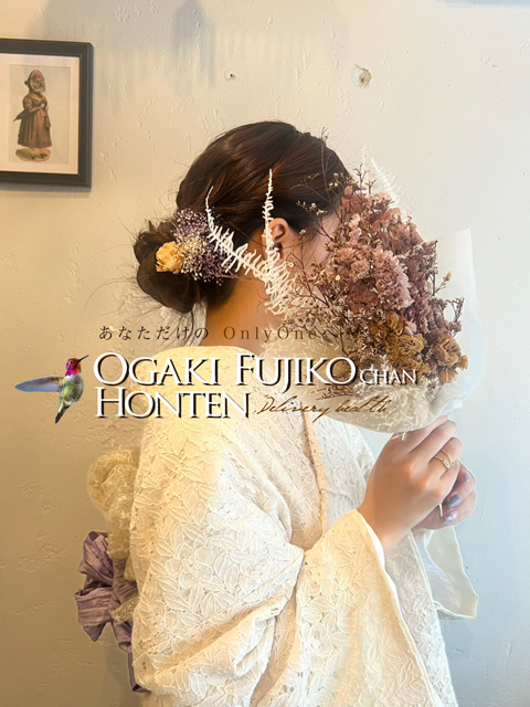 完全素人！  (2/5面接→体験入店)