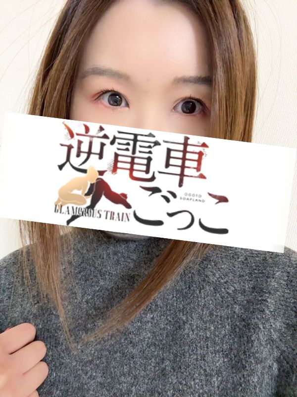 なほ