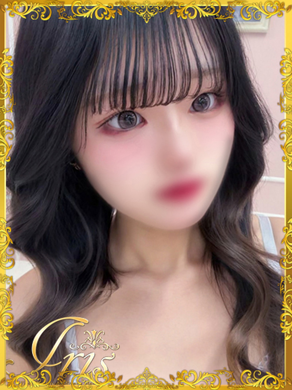 あのん