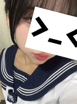 るり