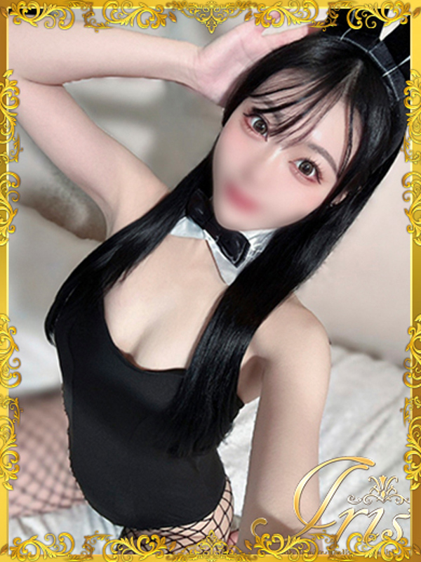 ゆずな