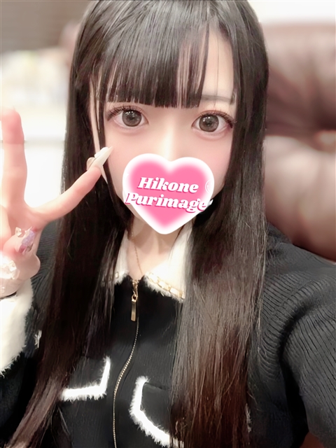 まや