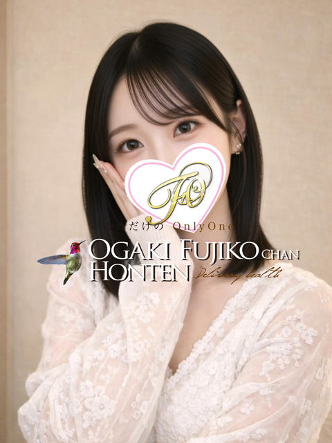 ルル  (現役女子大生)