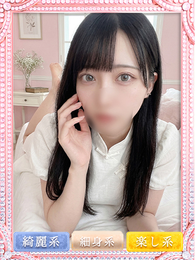 らむ  (正統派清楚美人♡)