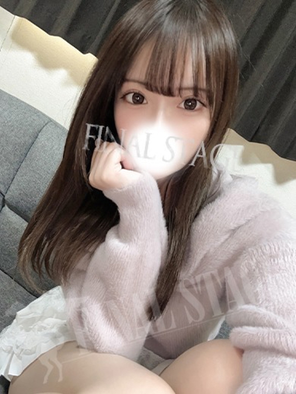 りの