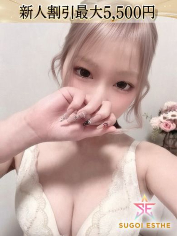りあ  (惚れる♪清楚系お嬢様)