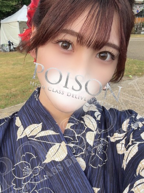 みさき
