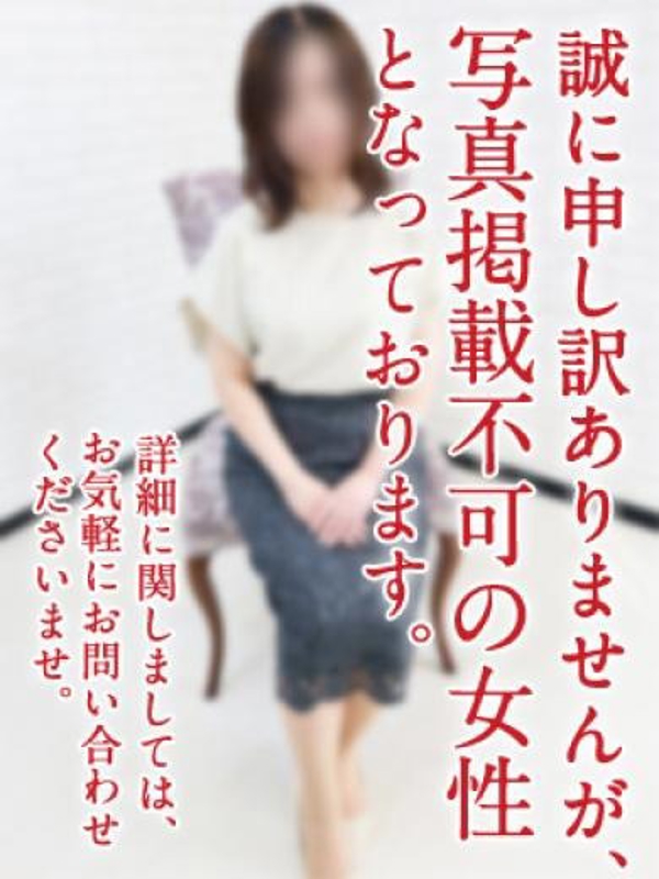 けいな