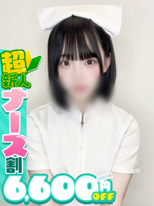 ひめか  (癒しかわいい過剰摂取)