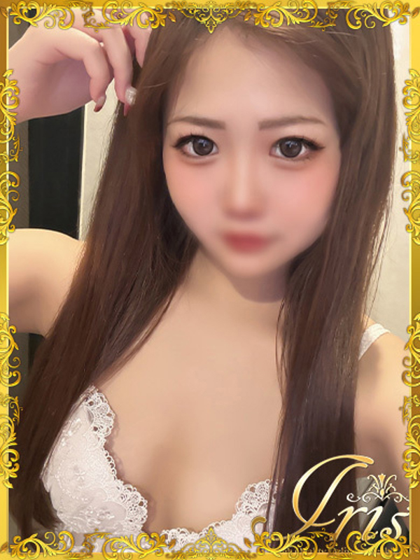 りつか