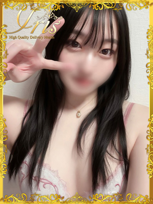 みつは