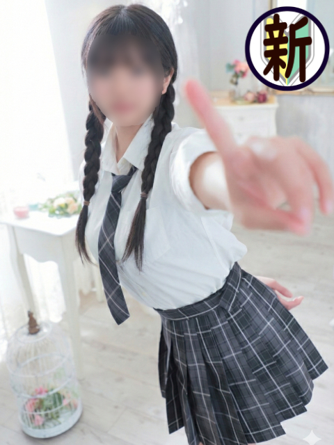 れな
