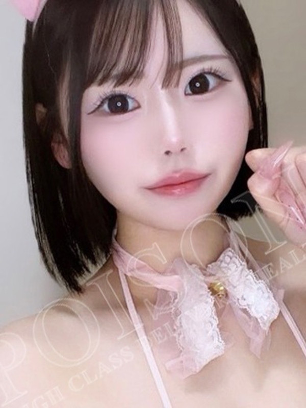 るりな