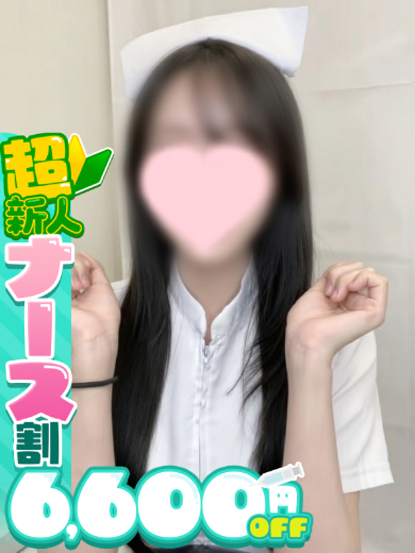 のどか