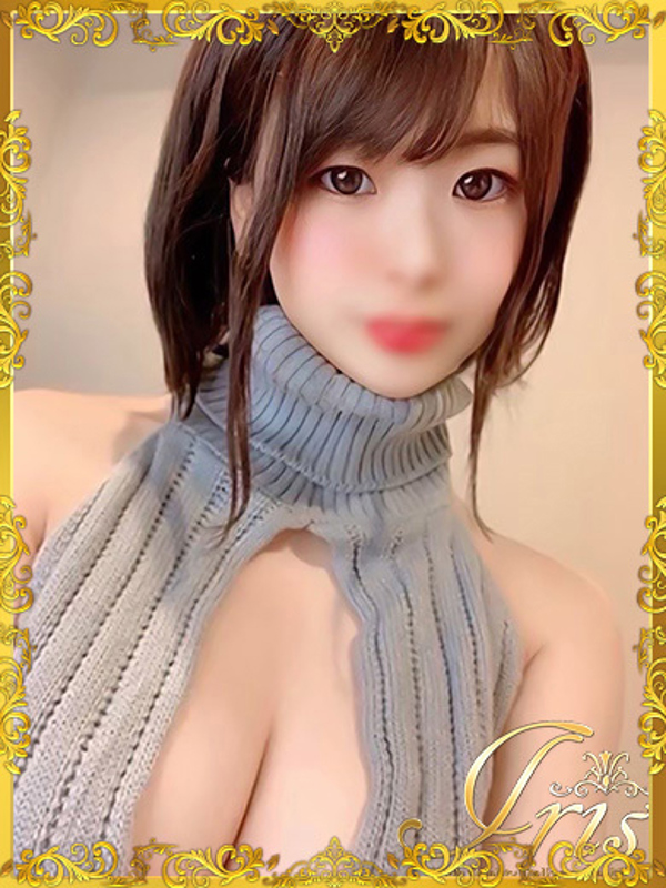 うらん
